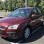 FORD EUROPE | 4SVE | DEEP ROSSO RED 1