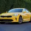 KIA | S7Y | SUNSET YELLOW 0