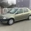 DACIA | GNB | BEIGE TOUNDRA 1
