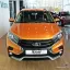 LADA | 248 | ЯНТАРЬ 1