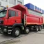 SITRAK | 3020 | VERKEHRRSROT 0