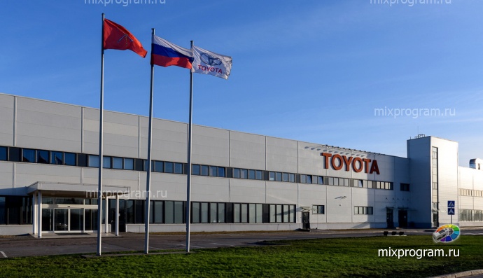 Компания Тойота отдала свой завод России