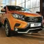 LADA | 248 | ЯНТАРЬ 0