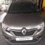RENAULT : KNG : GRIS CASSIOPEE 4