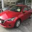 MAZDA | 46V | SOUL RED CRYSTAL 0