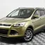FORD EUROPE | DJSCWWA | GINGER ALE 2
