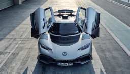 Суперкар Mercedes-AMG One, созданный по технологиям Формулы-1, стал серийной моделью