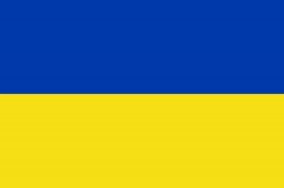 UKRAINE (Украина)