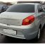 CHERY VERY,BONUS/ZAZ FORZA (A13) / 886422 - СЕРЕБРИСТЫЙ ДОЖДЬ, SEREBRISTY DOZJD, SILBERREGEN 3