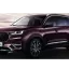 CHERY AUTOMOBILE | JK | ROLAND PURPLE 0