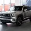 HAVAL | BP | PITTSBURGH SILVER 0