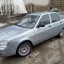 LADA | 660 | ALTAIR 0