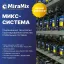 Автоспектр-Дон (Miramix)