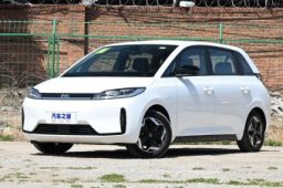 Китайский BYD стал продавать всем желающим разработанный для такси электромобиль