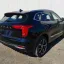 HAVAL | 8T | BLACKBOARD 1