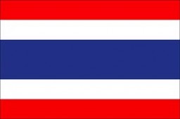 THAILAND (Таиланд)