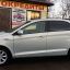 CHERY VERY,BONUS/ZAZ FORZA (A13) / 886422 - СЕРЕБРИСТЫЙ ДОЖДЬ, SEREBRISTY DOZJD, SILBERREGEN 0