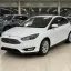 FORD EUROPE | 7VTA | FROZEN WHITE 1