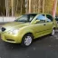 CHERY AUTOMOBILE | 237 | YELLOW 1