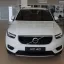 VOLVO | PT5 | ICE WHITE 1