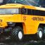 Завод Урал показал автобус для суровых условий