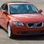 VOLVO | 701 | ORANGE FLAME 1