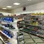 Автоспектр