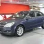 OPEL/VAUXHALL | 168 | METRO BLUE/METRO 0