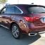 ACURA : R548P (A) : BASQUE RED PEARL II 4