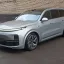 LI AUTO | ES04 | METAL SILVER 2