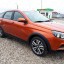 LADA / VESTA (ВЕСТА) / 130 / МАРС (MARS) (Lada Vesta SW, Lada Vesta SW Cross) 3