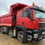 SITRAK | 3020 | VERKEHRRSROT 1