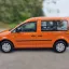 VOLKSWAGEN | L20B | BRT ORANGE/LEUCHTORANGE 0