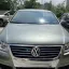 VOLKSWAGEN | LB6S | GRANITEGREEN 0