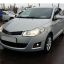 CHERY VERY,BONUS/ZAZ FORZA (A13) / 886422 - СЕРЕБРИСТЫЙ ДОЖДЬ, SEREBRISTY DOZJD, SILBERREGEN 2