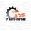 autoipserice