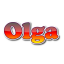 Ольга