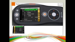 RU - Узнайте о новой серии спектрофотометров X-Rite Ci6x всего за 30 минут!